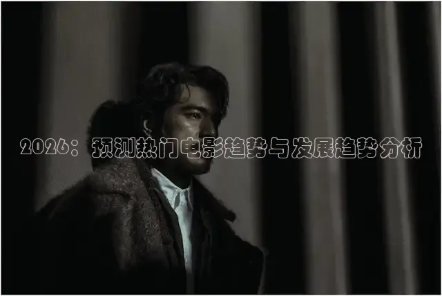 88影视网免费的电视剧大全
