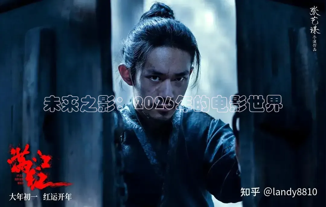 88影视网