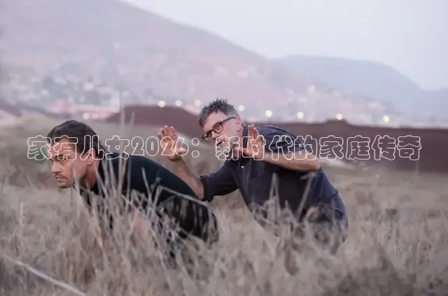 88影视在线看电视