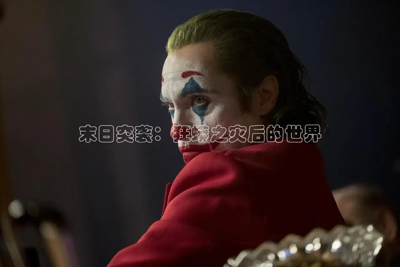 88影视网免费的电视剧大全