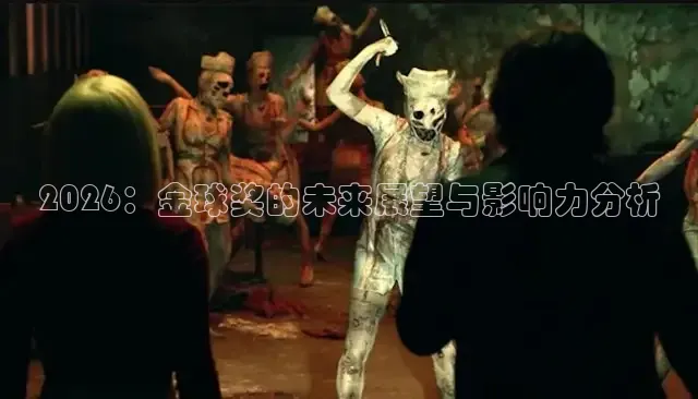 88影视网的电视剧大全