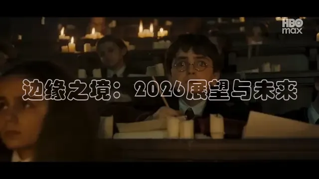 88影视网